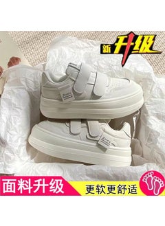 Korean Chic Velcro Sneakers Women Cushioned SoleUser selection of white upgrade version% 35 User selection of white upgrade version% 35 - pzsku/Z1FBF7CC914B74D8F0B7FZ/45/_/1727185001/65cd1d20-9f29-4901-a9eb-0d7377e70e3a