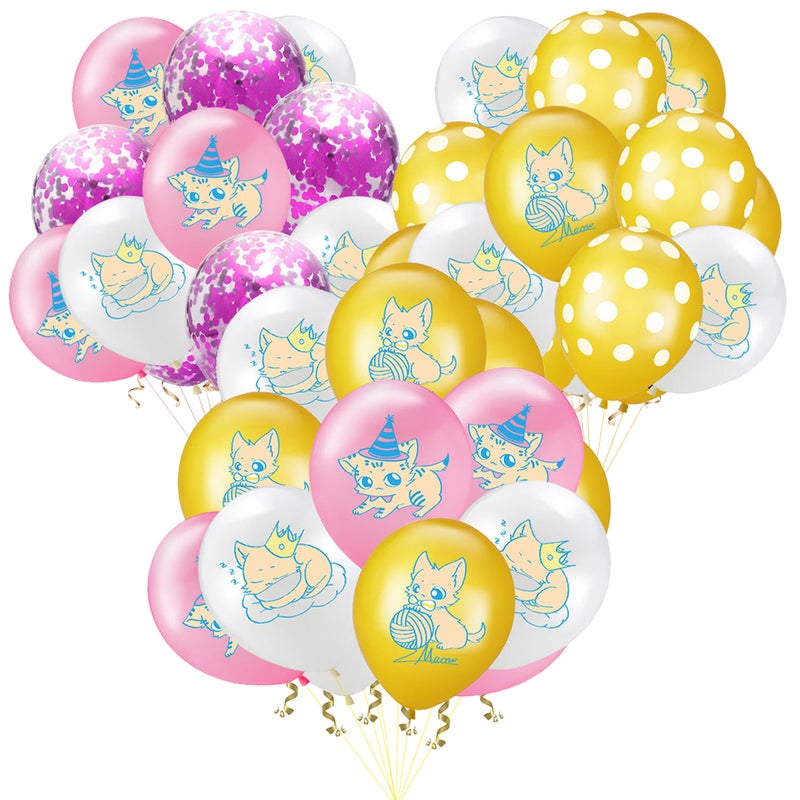 20PCS Birthday Balloons Decor Lovely Cat Latex Balloons Pet Themed Balloon Decor Festival Cartoon Cat Party Supplies for Home Festival Decor Style 1 - Image 3