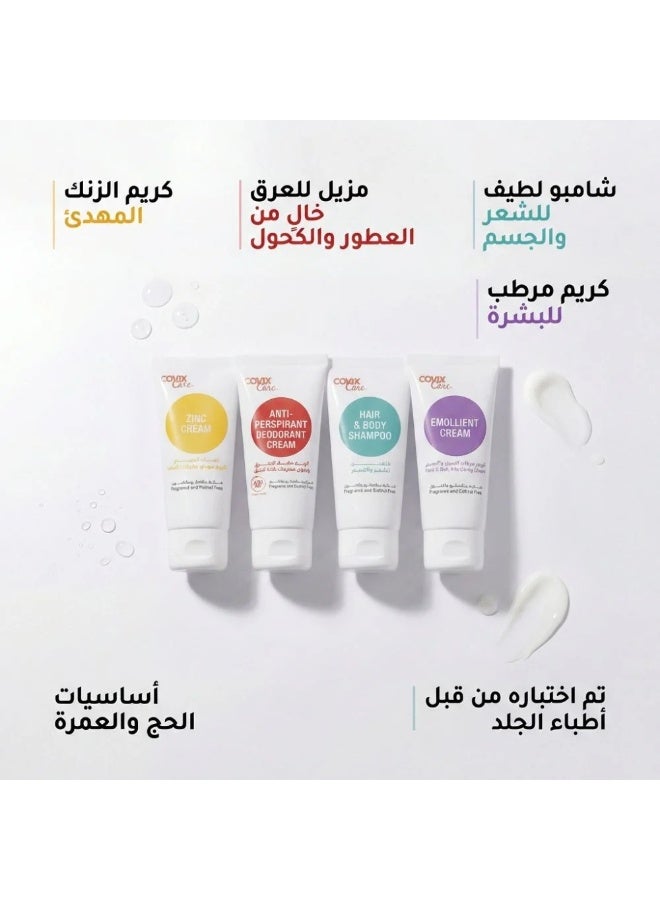 كوفيكس كير مجموعة الحج والعمرة عناية وترطيب يومي - Image 3