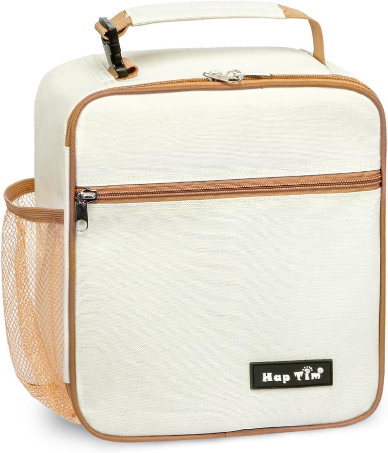 Hap Tim Insulated Lunch Bag - Beige - Image 1