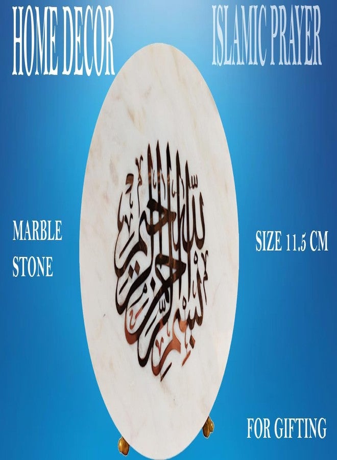 eshoppee Muslim dua on Marble Stone with Stand showpiece (21) - Image 3