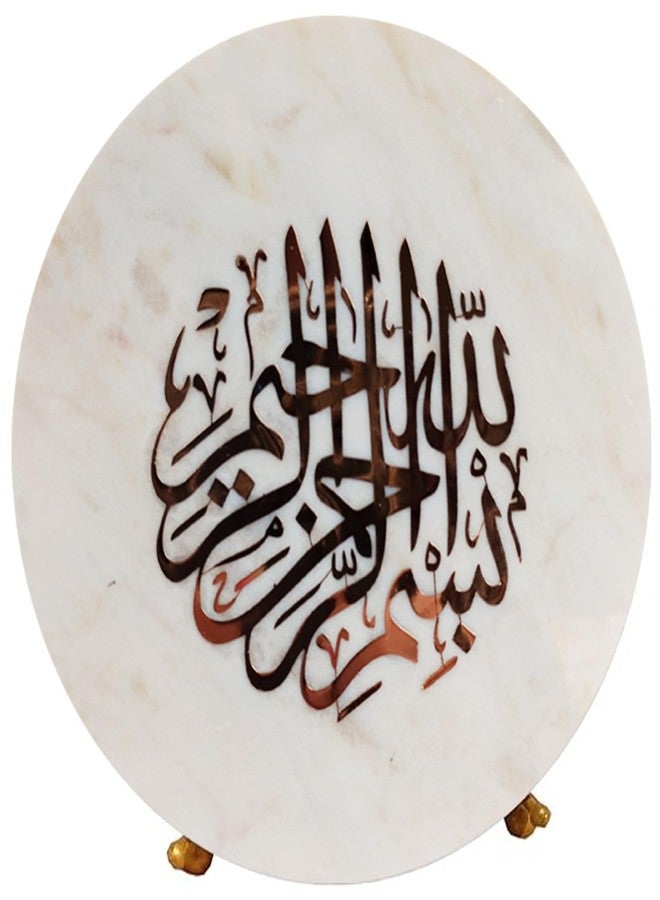 eshoppee Muslim dua on Marble Stone with Stand showpiece (21) - Image 1