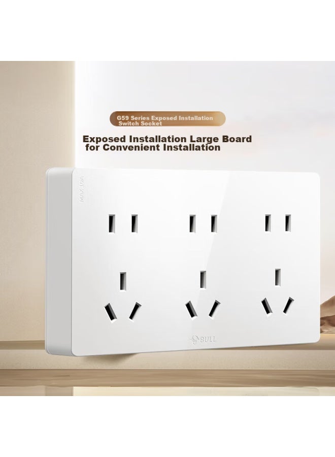 Bull Surface-mounted Large Panel Switch Socket, G59 Series, 15-hole Socket Panel, Fifteen Holes, G59z623 - Image 1