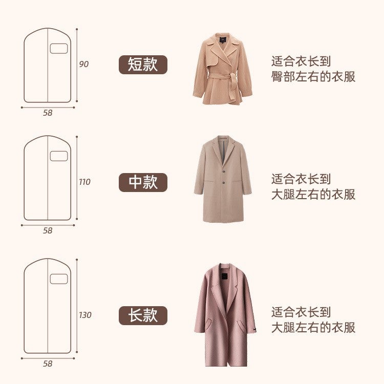 Clothes Dust Cover Hanging Bag Clothes Dust Cover Hanging Household Vertical Long Down Mink Fur Coat Bag - Image 3