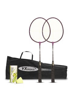 Sr. Aluminum Badminton Racket Set | Full Size | 2 Racquet and 3 Pieces Nylon Shuttles with Full-Cover Set | Aluminum | For Intermediate players | For Adults - pzsku/Z1FC200CCE20EDF7B6672Z/45/_/1701926835/b64d37e2-c744-4709-9ed6-8d07c7289393