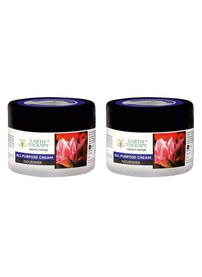 EARTH THERAPY - Set Of 2 X 50G All Purpose Cream For Under Eye Dark Circle Puffiness Lip Lightening Toning Firmer Day And Night Cream - Image 1