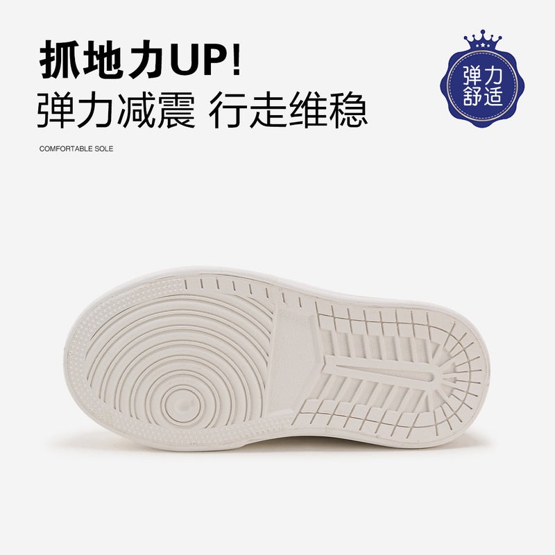 Disney Genuine Goods Children'S Shoes 2025 Spring New Girls White Shoes Student Casual Board Shoes Aisha Girls Shoes - Image 5