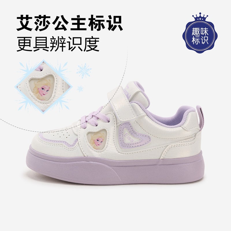Disney Genuine Goods Children'S Shoes 2025 Spring New Girls White Shoes Student Casual Board Shoes Aisha Girls Shoes - Image 3