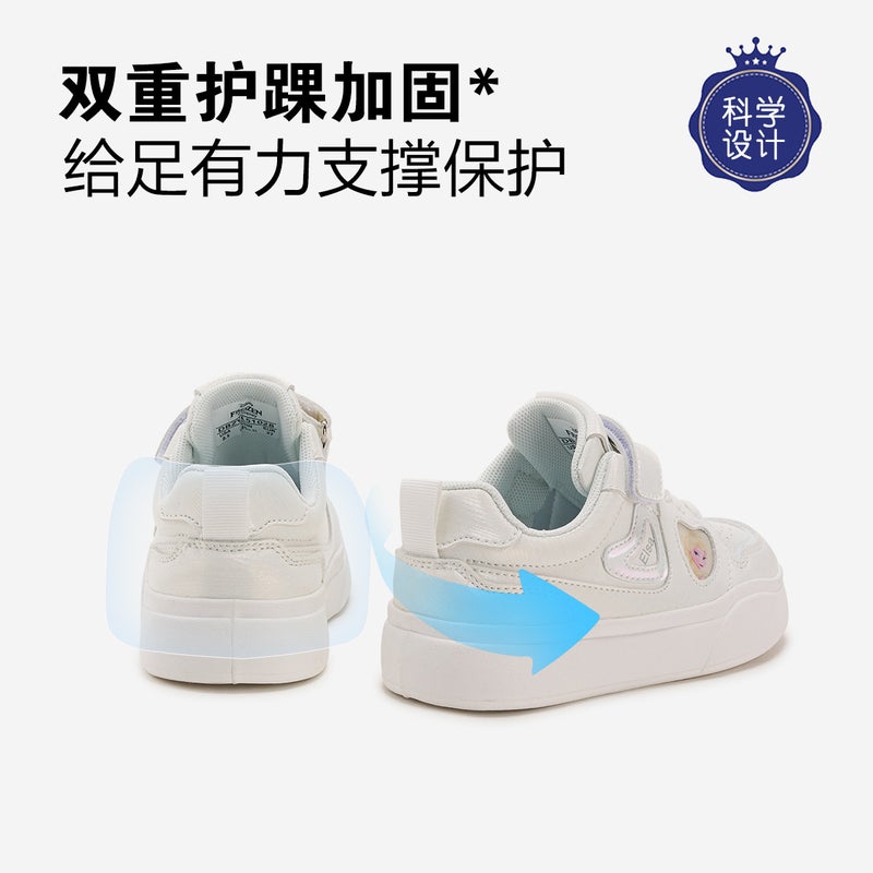 Disney Genuine Goods Children'S Shoes 2025 Spring New Girls White Shoes Student Casual Board Shoes Aisha Girls Shoes - Image 4