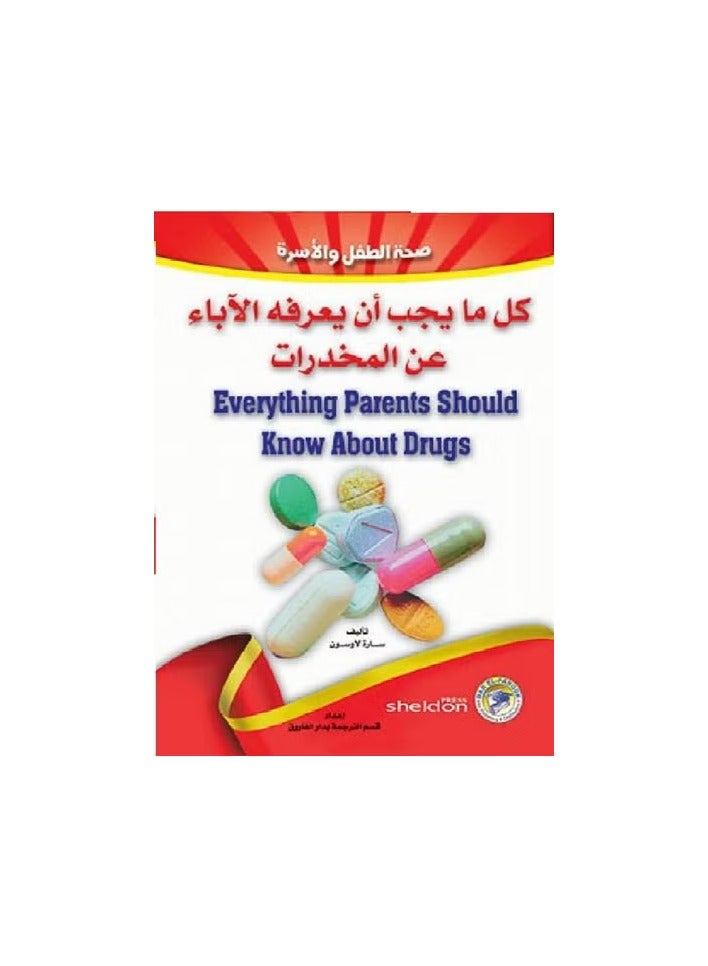 Everything parents should know about drugs