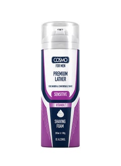 COSMO Sensitive Premium Shaving Foam For Men 200ML, Vitamin E 