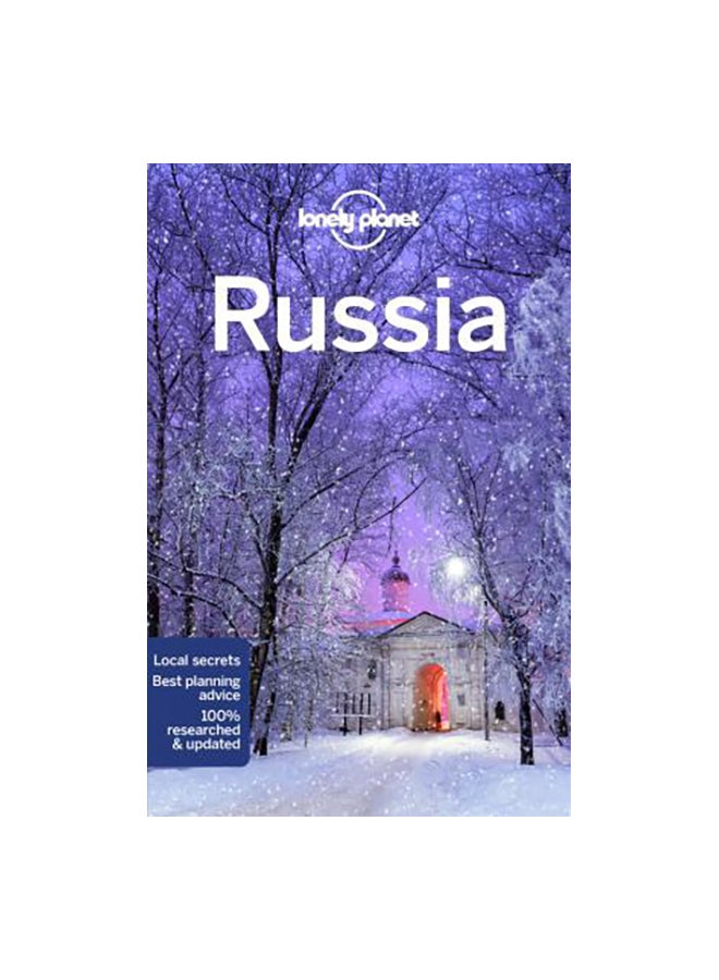 لونلي بلانيت روسيا