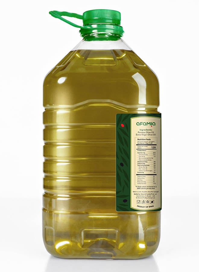 Afamia Spanish Pomace Olive Oil 5L PET | Bulk Pack | High Smoke Point | Ideal for Deep Frying & Commercial Use - Image 2