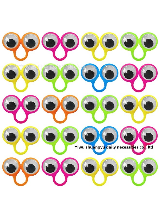 Toy Finger Eyes Children's Creative Activity Eyes Simulation Ring Party Dress Up Small Toys-Color:Large  - Image 1