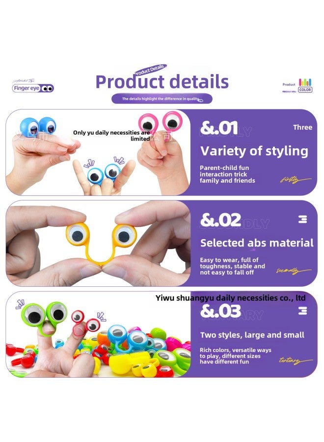 Toy Finger Eyes Children's Creative Activity Eyes Simulation Ring Party Dress Up Small Toys-Color:Large  - Image 4