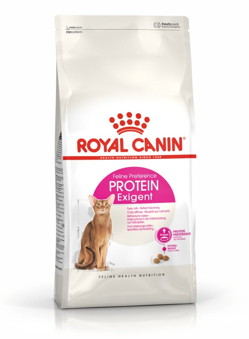 Feline Health Nutrition Exigent Protein 2 KG