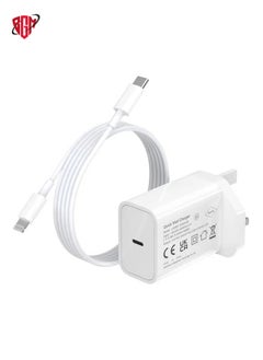 20W Type C Fast Charger Adapter for iphone 14 pro/ 14 pro max/14/13/12/11, USB C Fast Charging Plug with Cable 1M