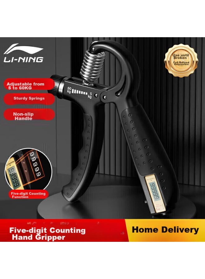 Li-Ning Li-ning Hand Grip Strengthener [premium Model With 60kg Adjustable Capacity, Five-digit Counter] Hand Strength Training Equipment For Men And Women, Rehabilitation And Fitness Training - Image 4