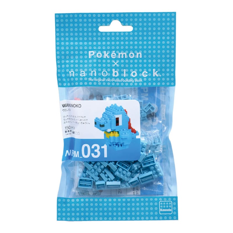 nanoblock - PokÃ©mon - Totodile, PokÃ©mon Series Building Kit - Image 2