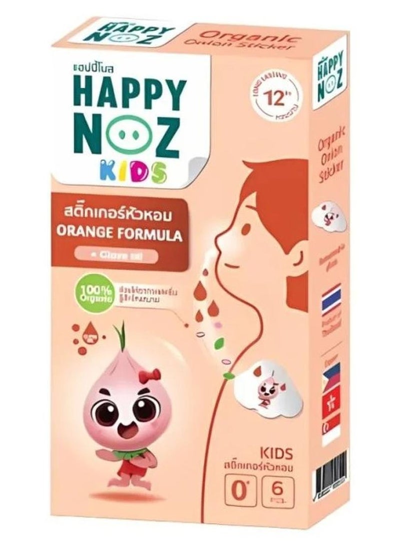 Happy Noz Detox PM 2.5 (Orange) - Kids - Image 1