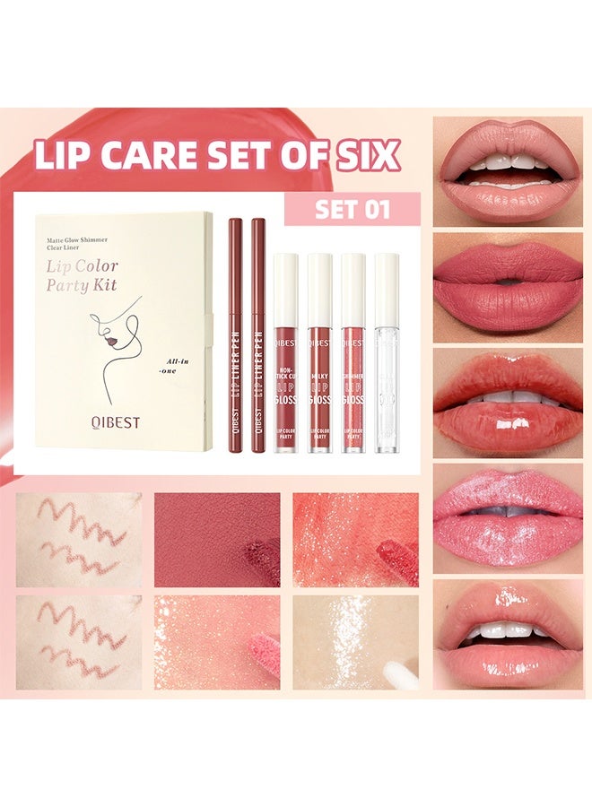 QiBest Lip Color Party Kit, Matte Glow Shimmer Clear Liner, One Step Lips Makeup Kits Pigment Velvety Nude Lip Stain Waterproof Long Wear Lip Gloss Make up Gift Set (6Pcs) - Image 2