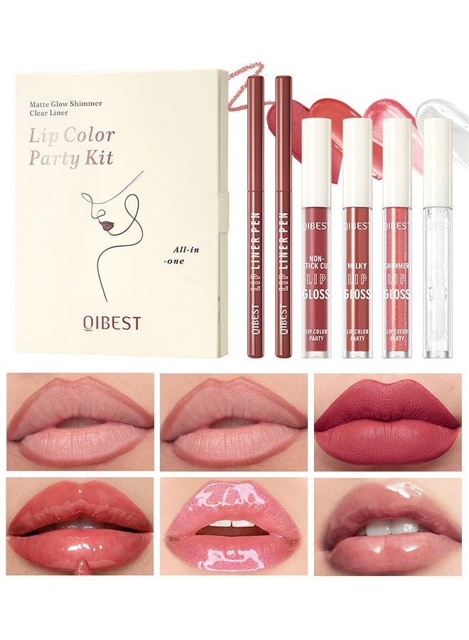 QiBest Lip Color Party Kit, Matte Glow Shimmer Clear Liner, One Step Lips Makeup Kits Pigment Velvety Nude Lip Stain Waterproof Long Wear Lip Gloss Make up Gift Set (6Pcs) - Image 1