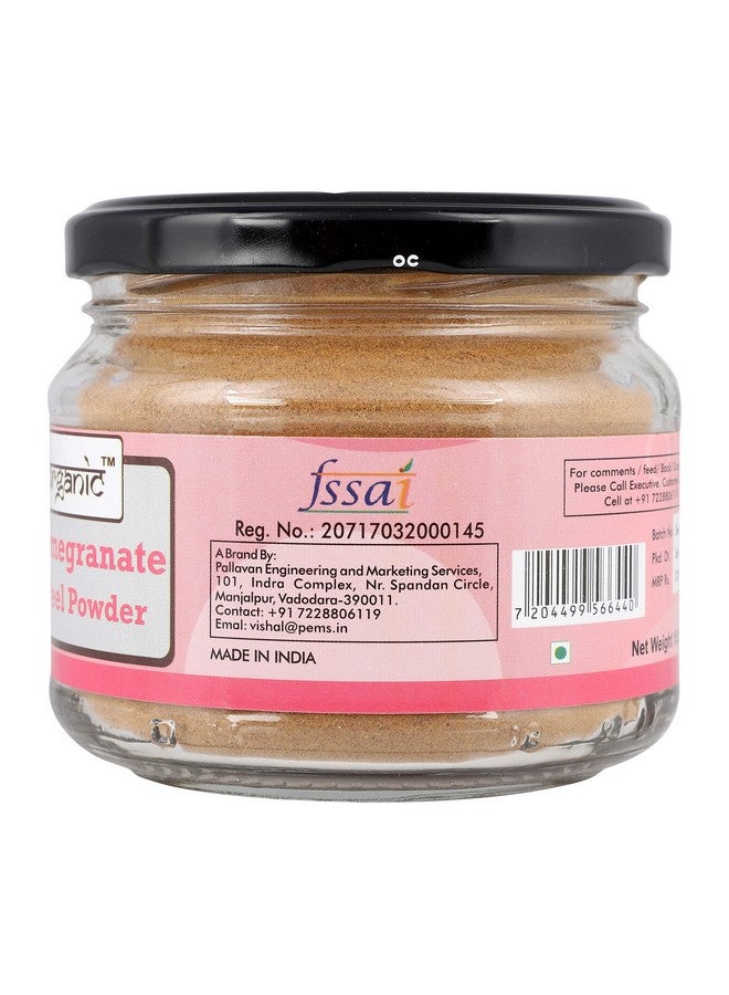 Go Organic Go Organic (Pomegranate Peel Powder)  - Image 3