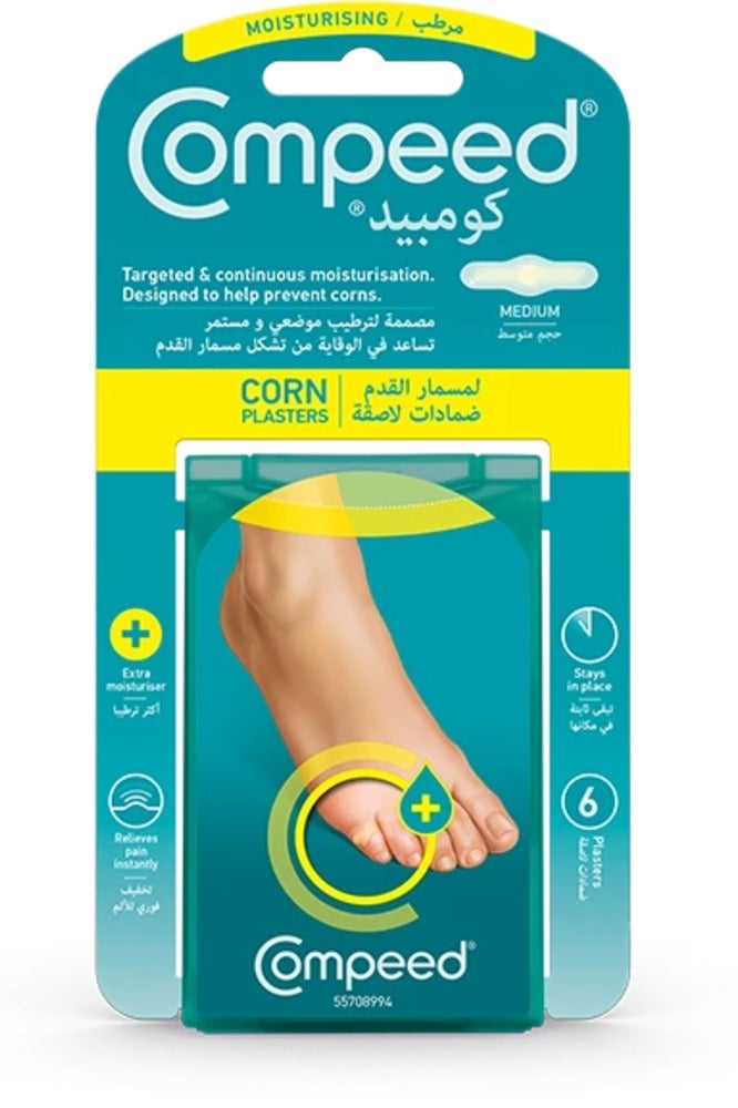 Compeed لصقة الذرة الرطبة متوسطة الحجم - 6 قطع