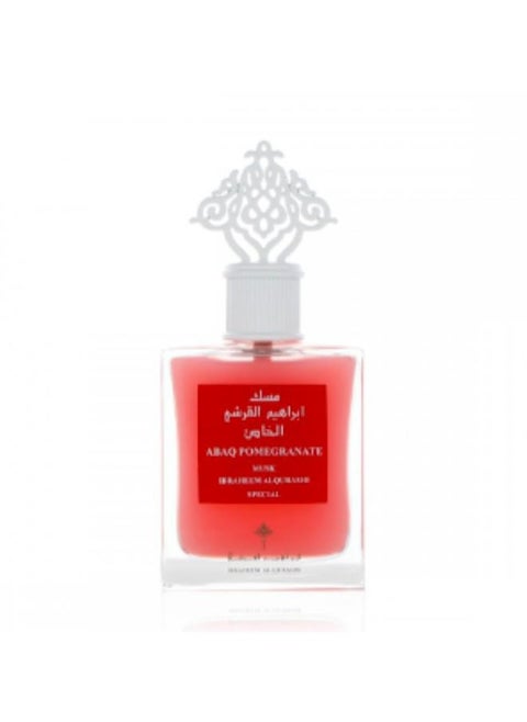 musk romaan ibrahim al qurashi