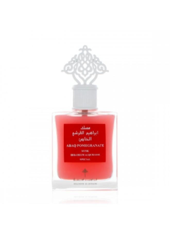 IBRAHEEM AL.QURASHI - musk romaan ibrahim al qurashi - Image 1