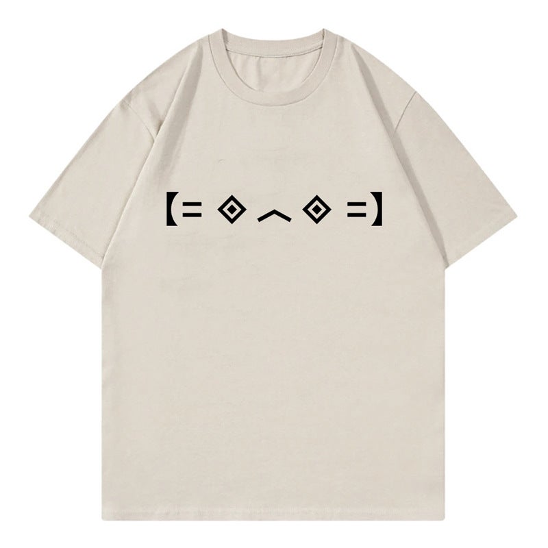 Porter Robinson Goodbye To A World T Shirt Men Clothing Hara - Image 4