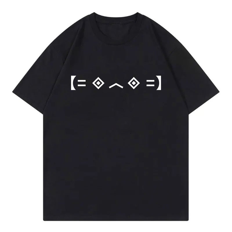 Porter Robinson Goodbye To A World T Shirt Men Clothing Hara - Image 2