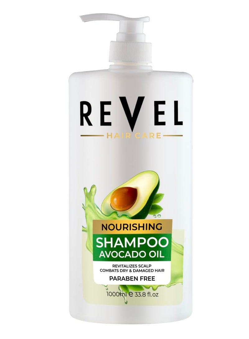 Revel شامبو ريفيل للعناية بالشعر المغذي بالأفوكادو 1000 مل، زيت طبيعي، ينشط فروة الرأس، يقاوم الشعر الجاف والتالف، للرجال والنساء، شامبو، خالٍ من البارابين والكبريتات، للاستخدام اليومي - Image 1