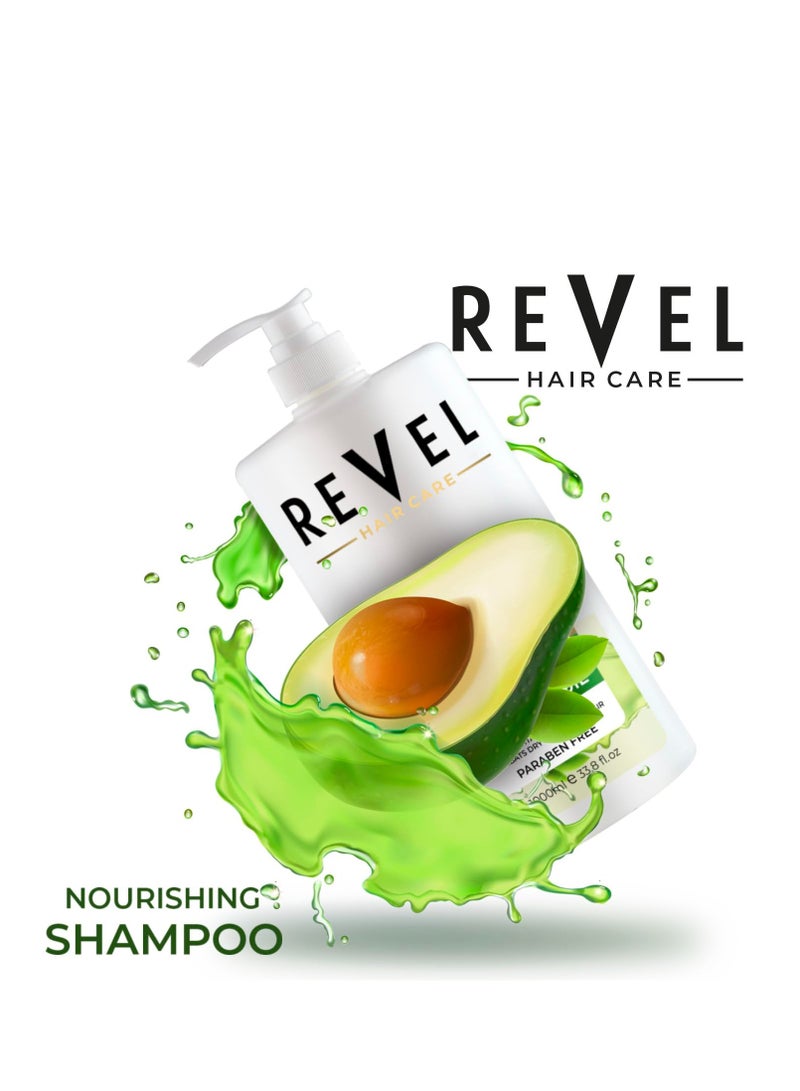 Revel شامبو ريفيل للعناية بالشعر المغذي بالأفوكادو 1000 مل، زيت طبيعي، ينشط فروة الرأس، يقاوم الشعر الجاف والتالف، للرجال والنساء، شامبو، خالٍ من البارابين والكبريتات، للاستخدام اليومي - Image 2