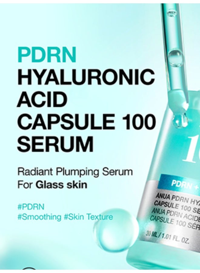 كبسولة حمض الهيالورونيك PDRN 100 مصل 30 مل - Image 4