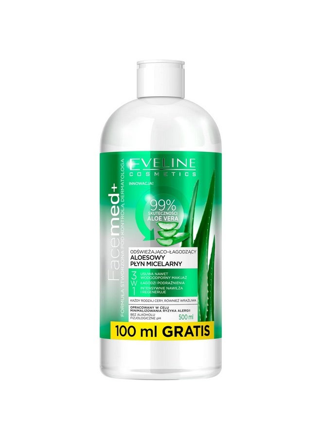 إيفلين كوزماتيكس Facemed Micellar Water مع الألوة 400 مل خالي من الكحول لجميع أنواع البشرة الحساسة أيضًا  - Image 1