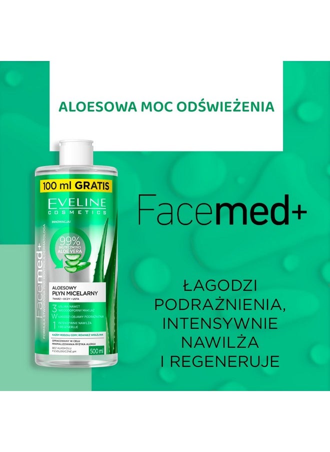 إيفلين كوزماتيكس Facemed Micellar Water مع الألوة 400 مل خالي من الكحول لجميع أنواع البشرة الحساسة أيضًا  - Image 2