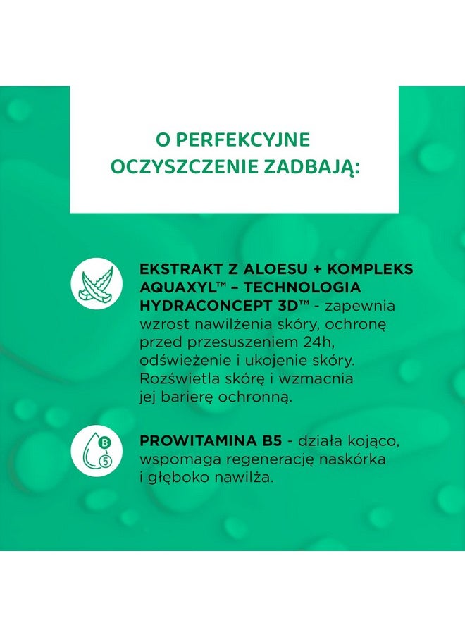 إيفلين كوزماتيكس Facemed Micellar Water مع الألوة 400 مل خالي من الكحول لجميع أنواع البشرة الحساسة أيضًا  - Image 4