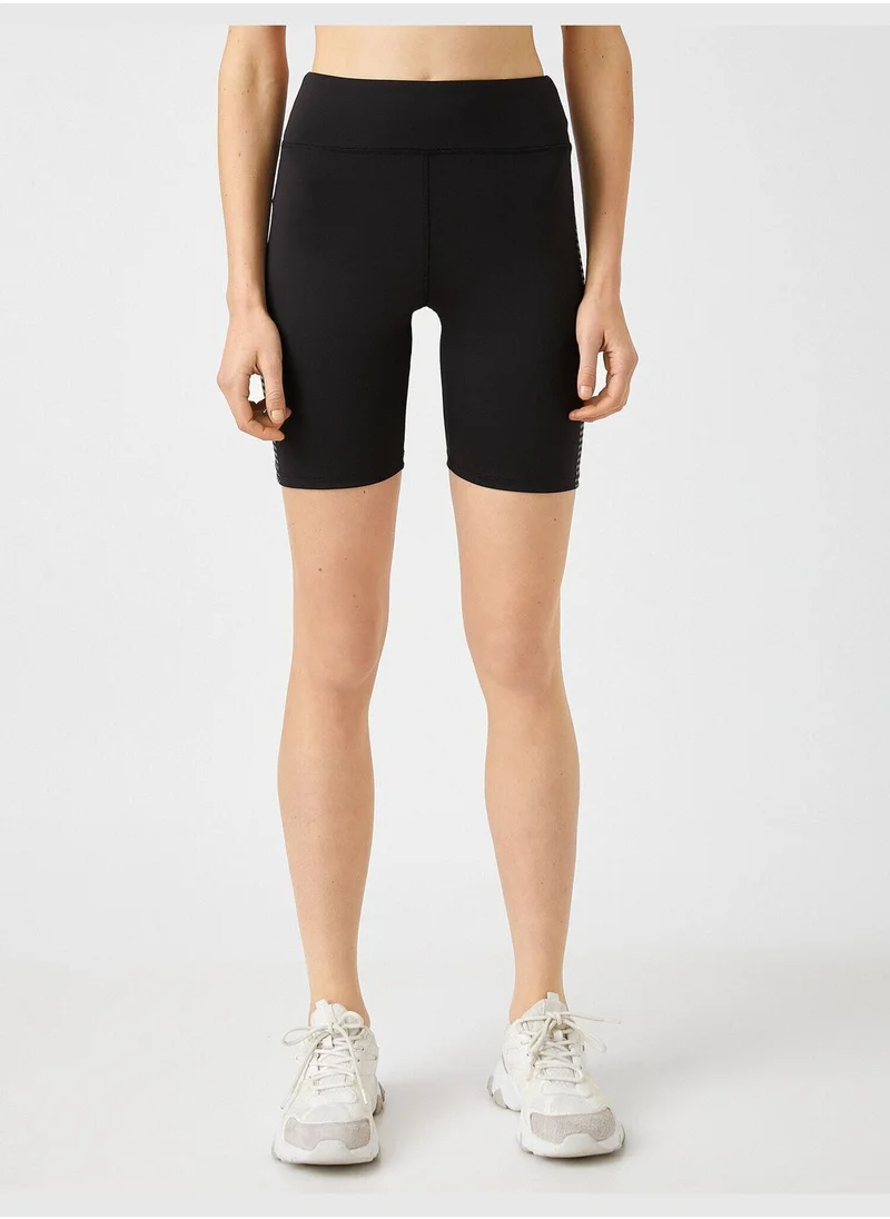 كوتن Star Printed Sport Biker Leggings