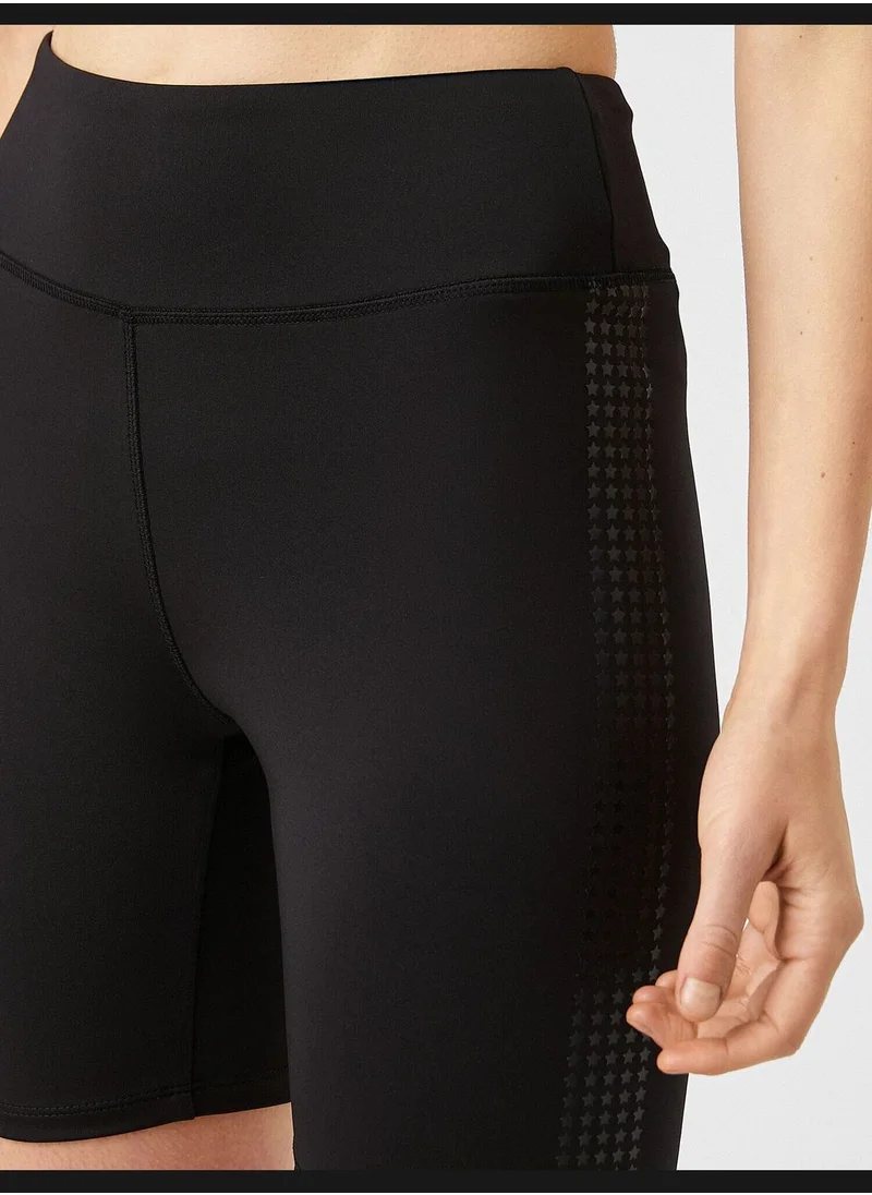 كوتن Star Printed Sport Biker Leggings