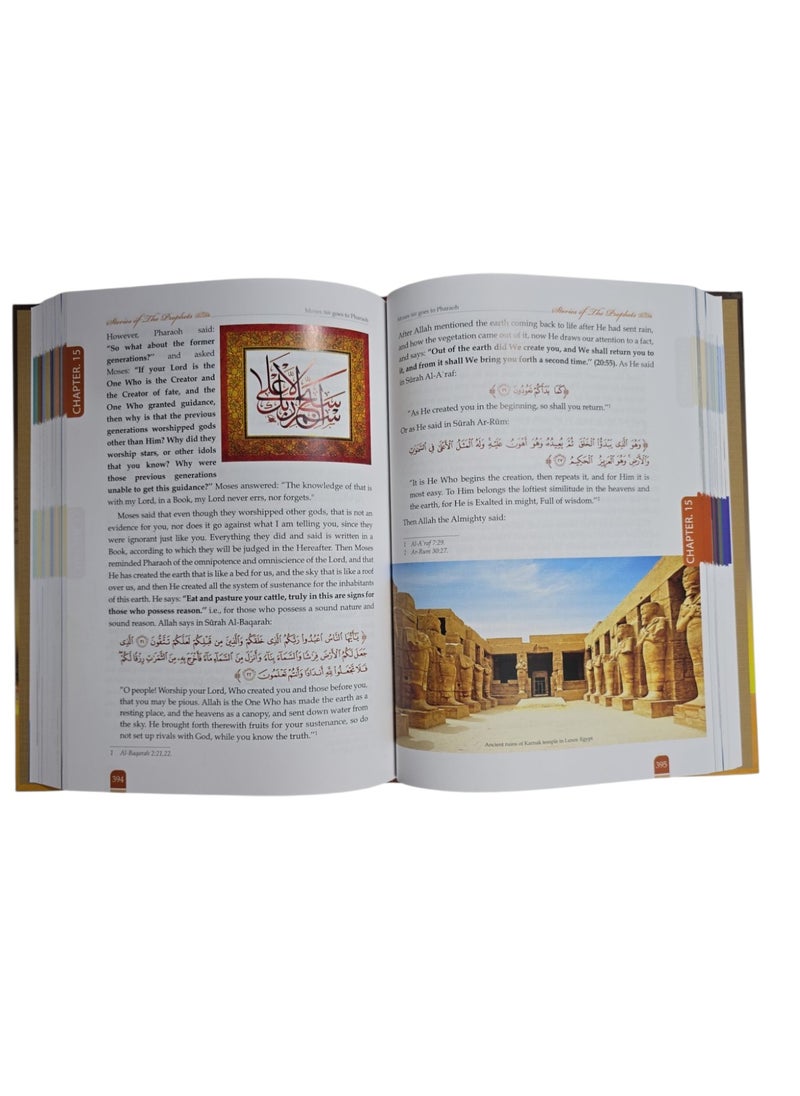قصص الانبياء - م. 17*24قصص الانبياء باللغة الانجليزية | حياة الأنبياء باللغة الإنجليزية | رحلة الأنبياء باللغة الإنجليزية | قصص الرسل باللغة الانجليزية | تعاليم الأنبياء باللغة الإنجليزية
