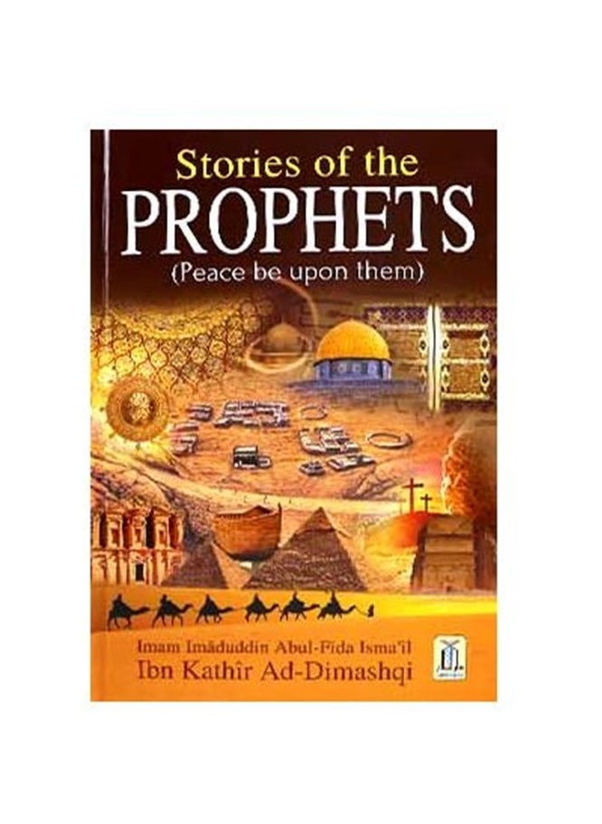 Stories of the Prophets in English | Lives of the Prophets in English | Journey of the Prophets in English | Stories of the Messengers in English | Teachings of the Prophets in English - pzsku/Z1FC77771D7B3999DEDCBZ/45/_/1709360284/d6d5ea01-aab8-4602-94b8-56ade0fcae3a