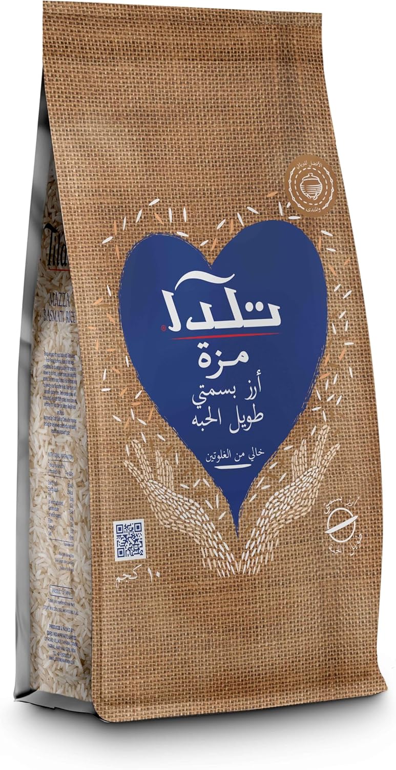 Tilda Mazza Extra Long Basmati Rice - Image 3