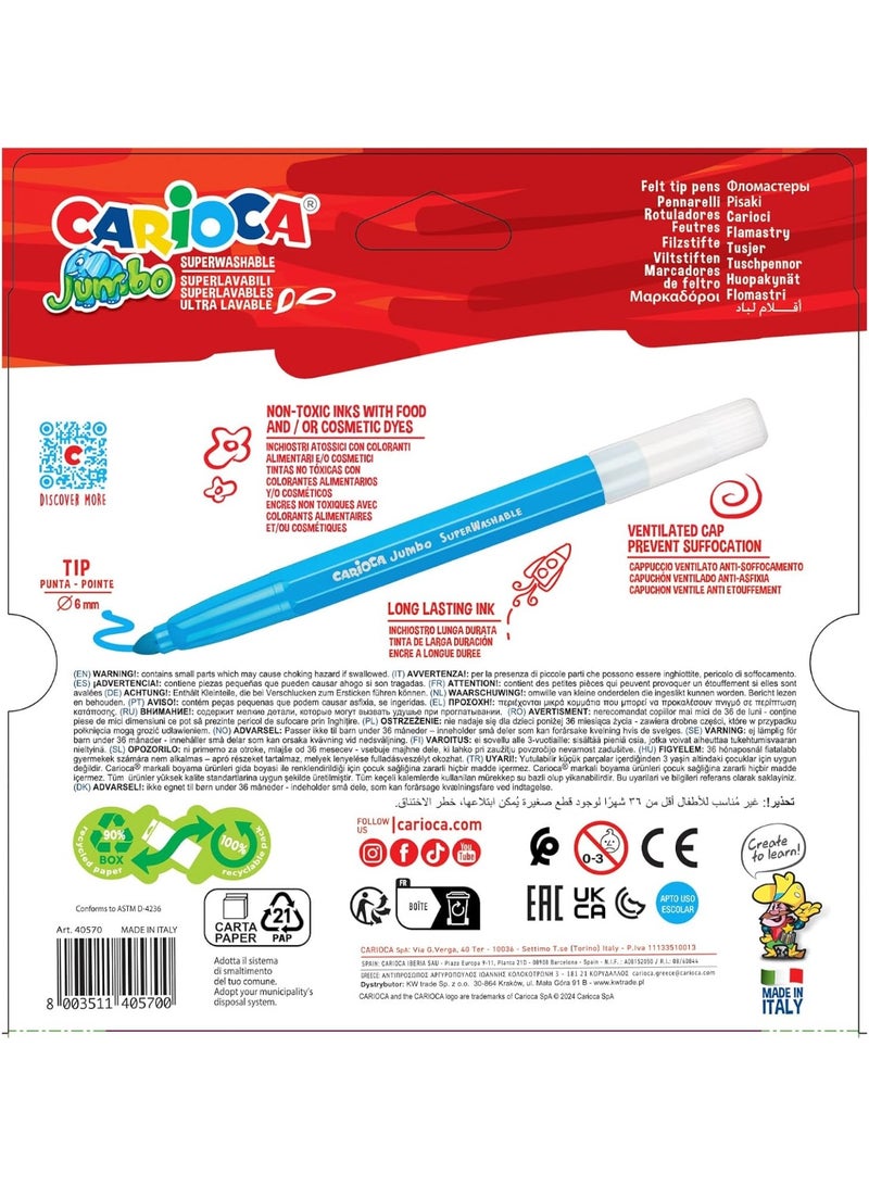 كاريوكا Carioca jumbo 24 colors ogival maxi felt tip pens - No:40570 - Image 2