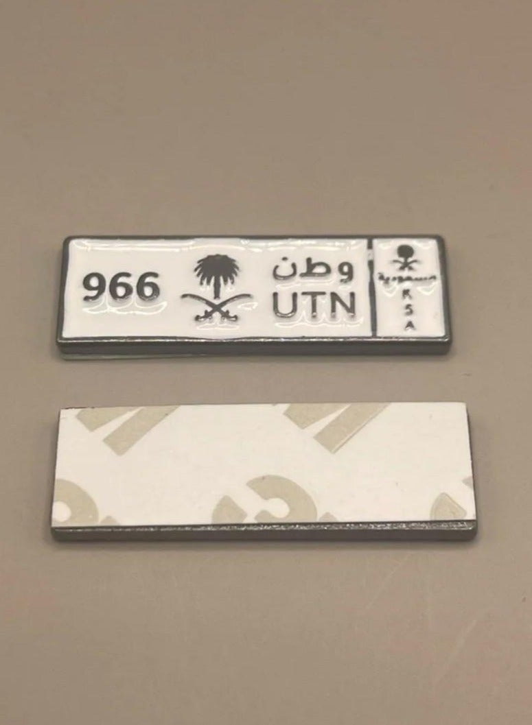 Metal Sticker – “966 UTN” Saudi Plate Design  - Image 1