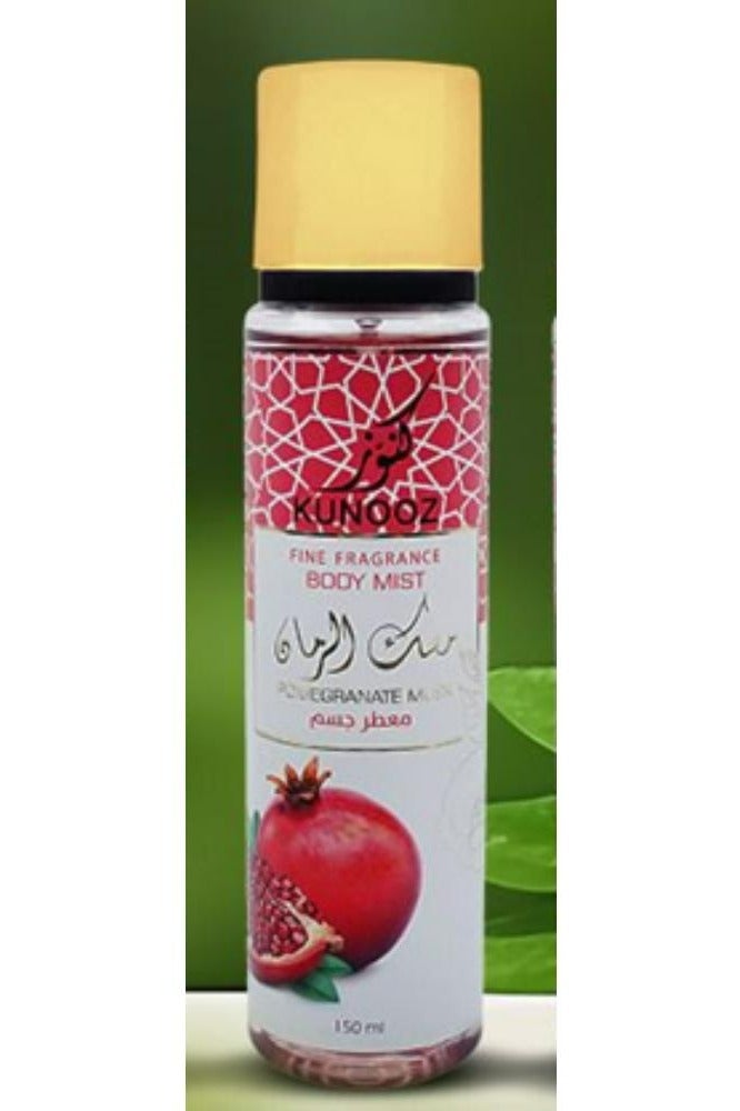 كنوز معطر جسم برائحة الرمان والمسك 150 مل - Image 1
