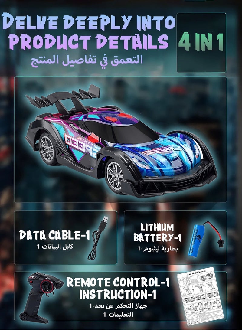 JJRC RC Drift Car, Kids Remote Control Car with Shiny LED Lights, 1/18 4WD 2.4GHz High Speed Drift RC Car with One Rechargeable Batteries, RC Cars for Kids and Adults,Suitable for Various Terrains - Kids Gifts - Image 5