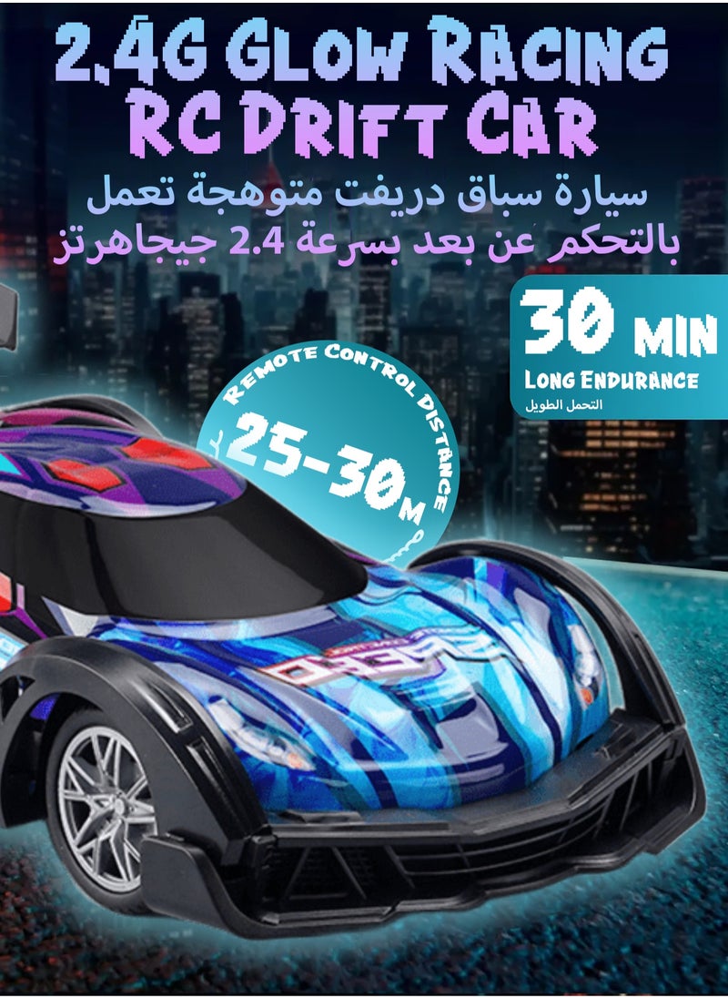 JJRC - RC Drift Car, Kids Remote Control Car with Shiny LED Lights, 1/18 4WD 2.4GHz High Speed Drift RC Car with One Rechargeable Batteries, RC Cars for Kids and Adults,Suitable for Various Terrains - Kids Gifts - Image 1