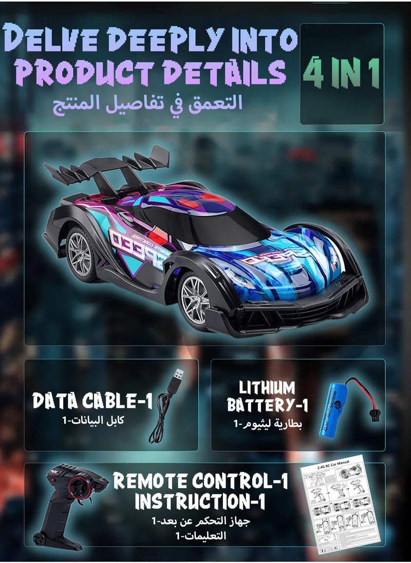 JJRC - RC Drift Car, Kids Remote Control Car with Shiny LED Lights, 1/18 4WD 2.4GHz High Speed Drift RC Car with One Rechargeable Batteries, RC Cars for Kids and Adults,Suitable for Various Terrains - Kids Gifts - Image 1