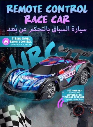 أسود+أزرق